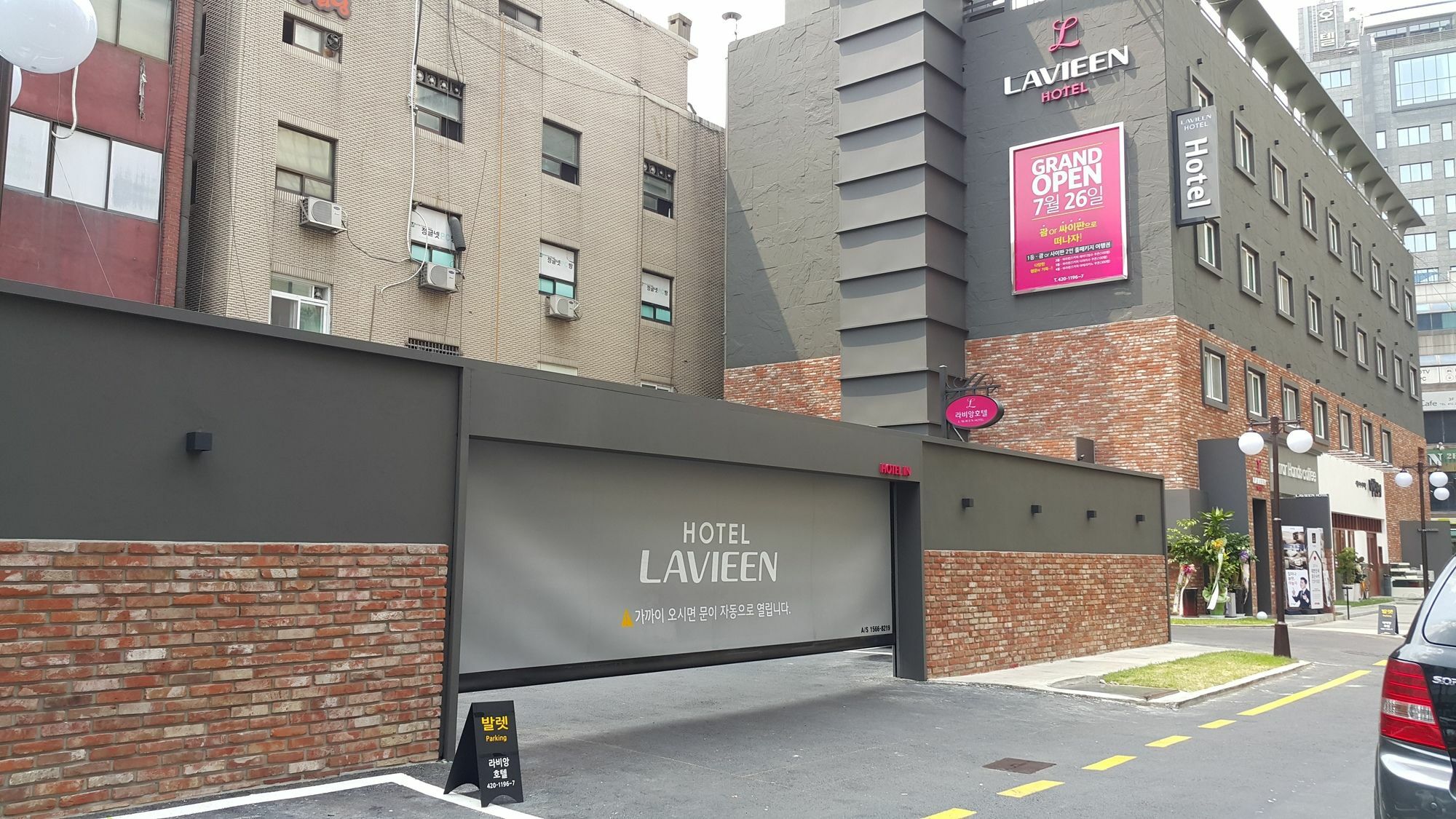 Hotel Lavieen Seoel Buitenkant foto